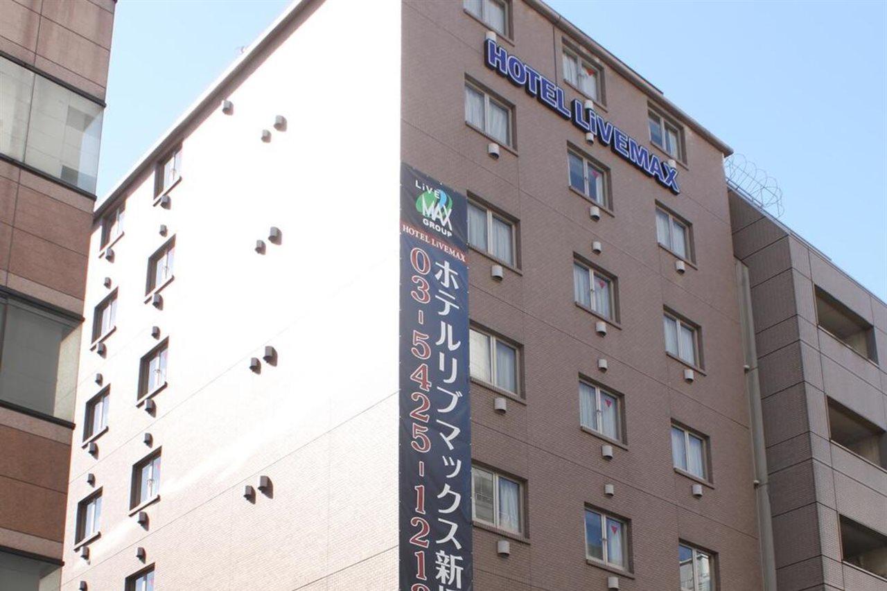 Hotel Livemax Budget Shinbashi Tokio Exterior foto