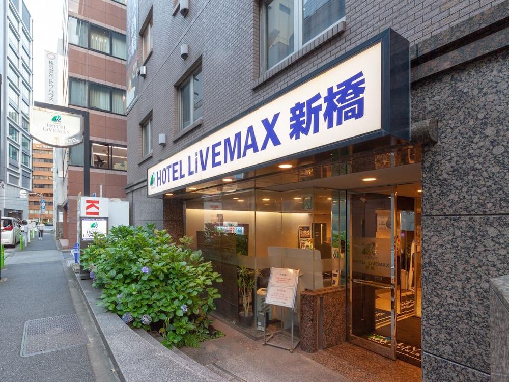 Hotel Livemax Budget Shinbashi Tokio Exterior foto
