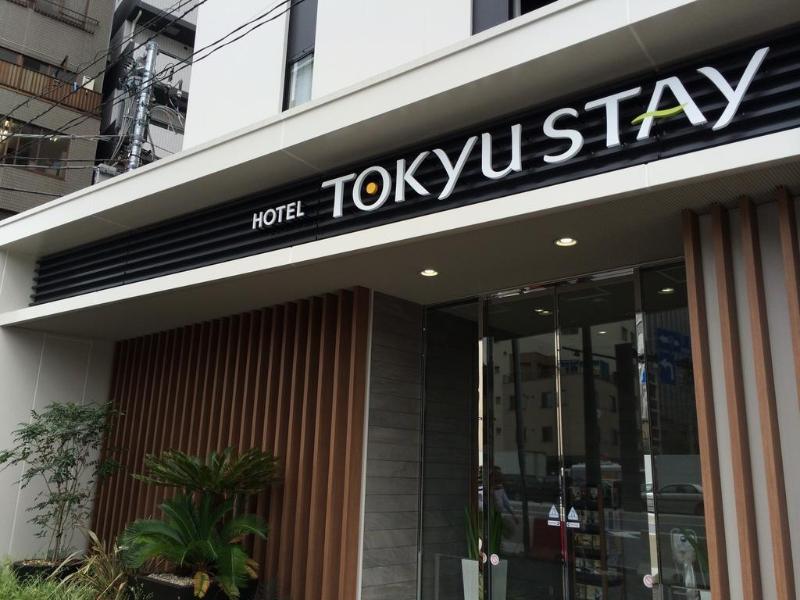 Hotel Livemax Budget Shinbashi Tokio Exterior foto