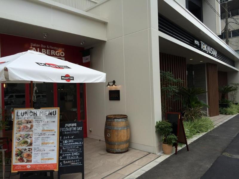 Hotel Livemax Budget Shinbashi Tokio Exterior foto